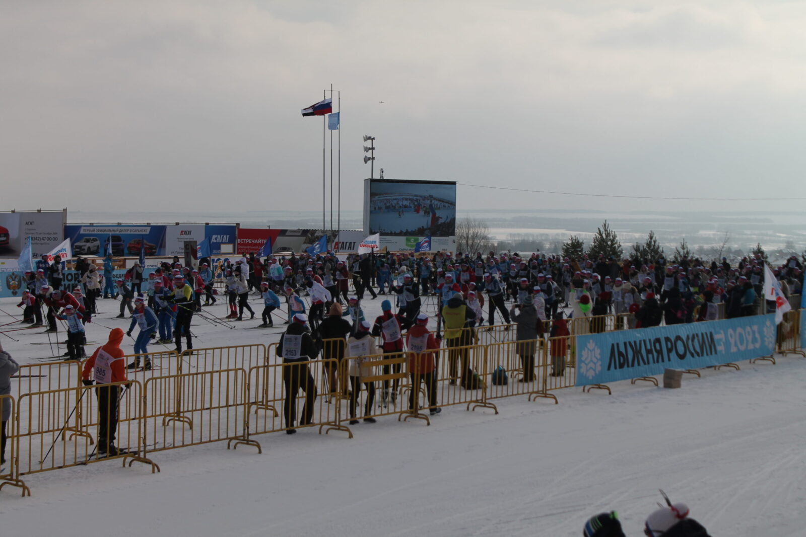 Участие во Всероссийской лыжной гонке «Лыжня России - 2023»
