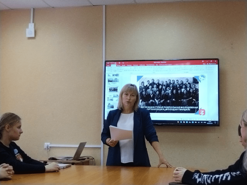 Урок памяти «80-летие освобождения Донбасса»