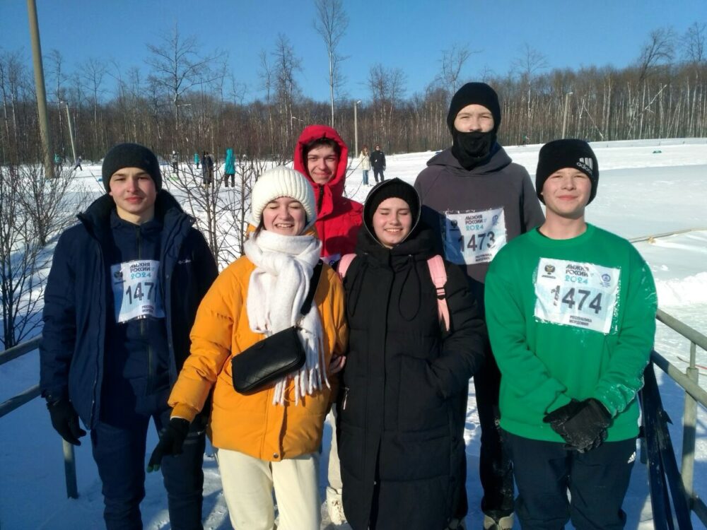Студенты СПТ  - участники Всероссийской массовой гонки «Лыжня России».