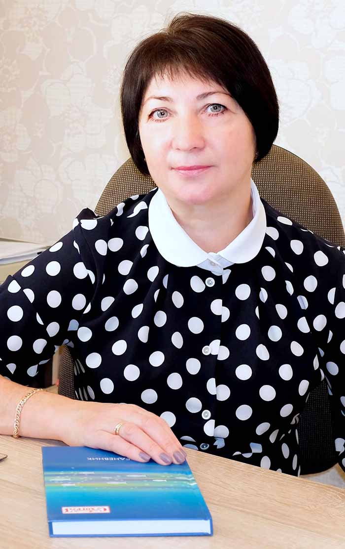 Жебанова Вера Владимировна